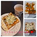 ほか弁ママ's cooksnap of when they made 【簡単★】南瓜の皮メープルチーズトースト.