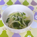 まこさんど's cooksnap of when they made 長ネギのナムル〜長ネギだけ！5分で副菜〜.