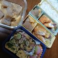 よちりん's cooksnap of when they made 生姜が命！おばあちゃんの味噌こんにゃく.