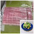 のんべぇヒロ's cooksnap of when they made まな板汚さず☆ベーコンの切り方.