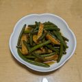ラリー＆サラ's cooksnap of when they made インゲンとさつま揚げの炒め煮☆.