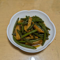 ラリー＆サラ's cooksnap of when they made インゲンとさつま揚げの炒め煮☆.
