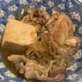 epion's cooksnap of when they made 甘くてほっこり◆肉豆腐.