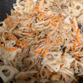 chamu-ma's cooksnap of when they made ママのきんぴら（炒りなます）.