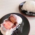 柚子湯's cooksnap of when they made まるで大福！？ライスペーパーde生大福風.