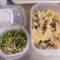 みーちゃんOOR's cooksnap of when they made レンジで時短！豚こまと大根のほっこり煮♡.