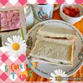 ★kokomama★'s cooksnap of when they made ハムサンドのハムは敷き詰めて大満足！.