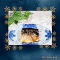 ♪としクック♪'s cooksnap of when they made 塩サバの【焼き魚】.