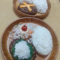 2児ママみきてぃ's cooksnap of when they made ★びっくりのハンバーグ★.
