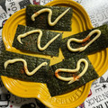 まこさんど's cooksnap of when they made 寿司海苔消費・簡単おつまみ☆彡.