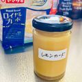 Emily's cooksnap of when they made 材料4つ☆簡単レモンカード。.