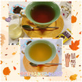 ふくmama✨✨'s cooksnap of when they made チューブを入れて柚子しょうが茶.