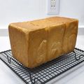candy79's cooksnap of when they made ＊乃が美を目指した＊生食パン.