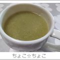 ちょこ☆ちょこ's cooksnap of when they made ブロッコリーの茎でポタージュ！.
