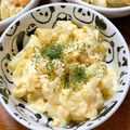 sanahey530's cooksnap of when they made カリフラワーとたまごのコク旨サラダ.