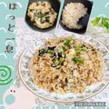 ♪としクック♪'s cooksnap of when they made 風味抜群！パパッと海苔たまチャーハン.