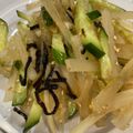 somedayママ's cooksnap of when they made 生でヤーコン食べよう！ご飯と食べよう！.