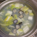 ちこ＆たこ's cooksnap of when they made しじみと白菜の生姜スープ.