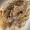 えびしお＠修行中's cooksnap of when they made ポトフをリメイク！！簡単スープパスタ！.