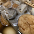 ﾌﾞﾚﾝﾀﾞ's cooksnap of when they made 簡単☆大根の使い切り方.
