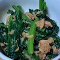 kaori238's cooksnap of when they made ご飯が進む☆ほうれん草のツナゴマ和え.
