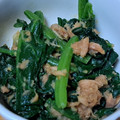 kaori238's cooksnap of when they made ご飯が進む☆ほうれん草のツナゴマ和え.