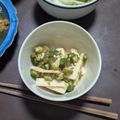 M130018's cooksnap of when they made 夏バテ解消♪長芋とオクラの梅和え.