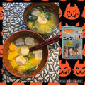ちゃかぴまま's cooksnap of when they made ♡母の味♪かぼちゃのお味噌汁♡15分完成.