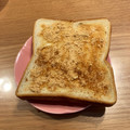 marian★★'s cooksnap of when they made きな粉トースト☆懐かしの給食☆アレンジ.