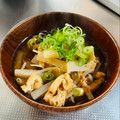 azbjbn's cooksnap of when they made 大根と油揚げの味噌汁.