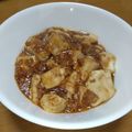 えりこ82☆'s cooksnap of when they made 簡単♪　本格麻婆豆腐☆彡.