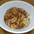 えりこ82☆'s cooksnap of when they made 簡単♪　本格麻婆豆腐☆彡.