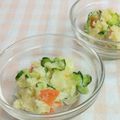 umemodoki's cooksnap of when they made 定番★ポテトサラダ.