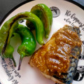 ミロにゃん's cooksnap of when they made うま！ 塩さばの♪ごまマヨ焼き.