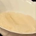 またたびちゃま's cooksnap of when they made パーティーに！簡単なめらかマッシュポテト.