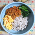 mmameco's cooksnap of when they made ☆黒ゴマごはん☆.