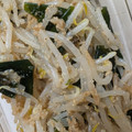 Mick's cooksnap of when they made もやしとワカメのナムル.