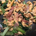 クック18MWHB☆'s cooksnap of when they made ☆簡単☆小松菜とたまごのコンソメ炒め.