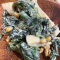 jona's cooksnap of when they made ほうれん草と卵のサラダ.