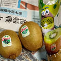 島子☆'s cooksnap of when they made キウイの保存方法。新聞紙で。.