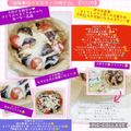しーくれっと・らいふ's cooksnap of when they made 超簡単☆ナスのチーズ焼き☆.