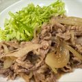 なーなちゃん's cooksnap of when they made 秘密の黄金比だれ❃やわらか豚の生姜焼き❃.