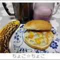 ちょこ☆ちょこ's cooksnap of when they made 簡単！リメイク、シチュートースト.