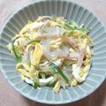 まぶたん's cooksnap of when they made 弾力とコシが👌さつまいも春雨サラダ🍠🥗.