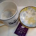ミロ9607's cooksnap of when they made ★☆ポカポカしょうが＊ミルクティー☆★.