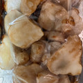 きゃろぽて's cooksnap of when they made 菊芋の漬物♪血糖値の上昇を緩やかに….