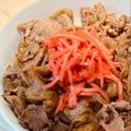 babibabi7's cooksnap of when they made 牛バラ肉と玉ネギの牛丼.