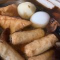 ふぁんころ's cooksnap of when they made さつま揚げと大根の煮物.