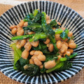 あーこ姐's cooksnap of when they made ほうれん草と納豆の醤油麹和え.