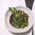 おにもつちゃん's cooksnap of when they made 大根の葉捨てないで！大根の茎・葉ふりかけ.